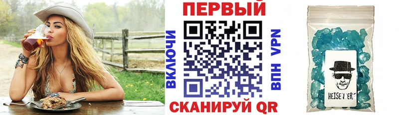 Купить где  Мураши  Амфетамин VHQ 