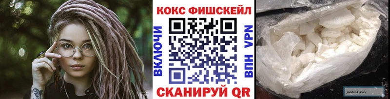 Cocaine Columbia  Купить закладки  Мураши 