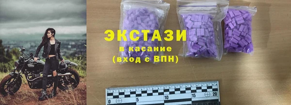 каннабис Карпинск