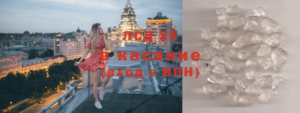 кокс Кинешма
