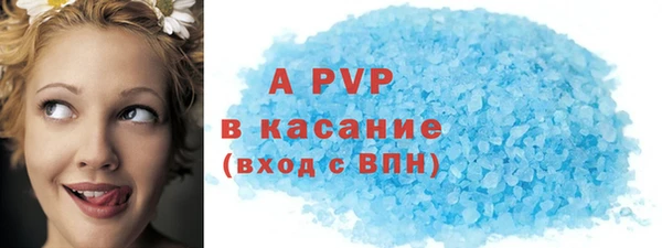 меф Киренск