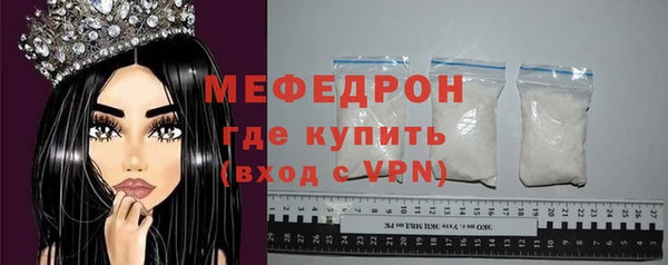 каннабис Карпинск