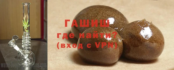 синтетический гашиш Карталы
