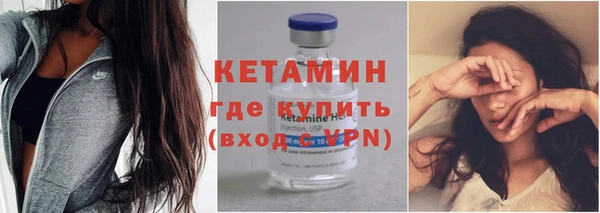каннабис Касимов