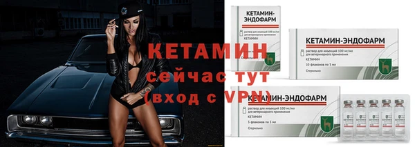 каннабис Карпинск