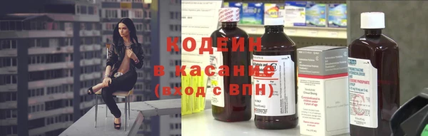 каннабис Карпинск