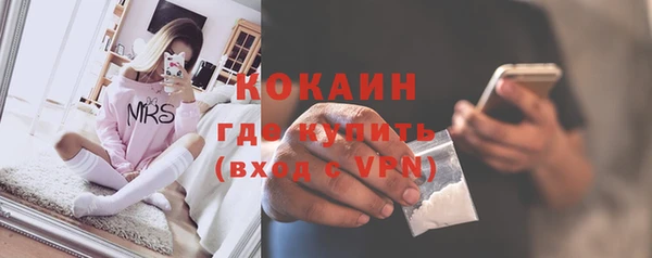 меф Киренск