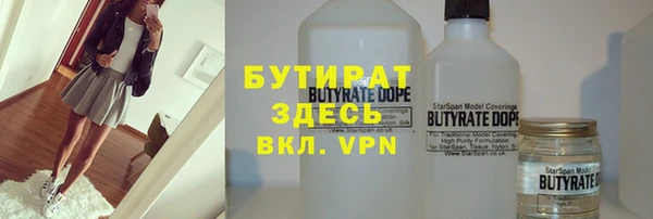 каннабис Карпинск