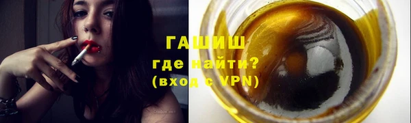 каннабис Касимов