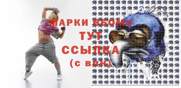 каннабис Касимов