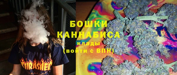 синтетический гашиш Карталы
