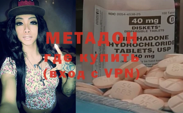 каннабис Касимов