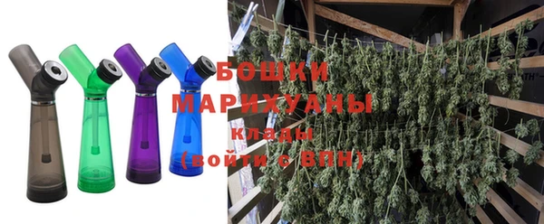 кокс Кинешма