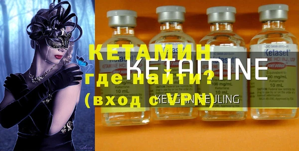 каннабис Карпинск