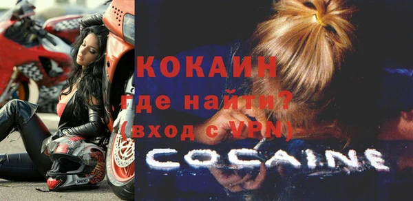 синтетический гашиш Карталы