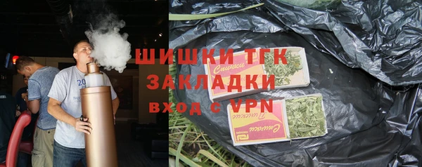 синтетический гашиш Карталы