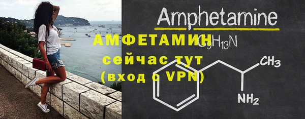 синтетический гашиш Карталы