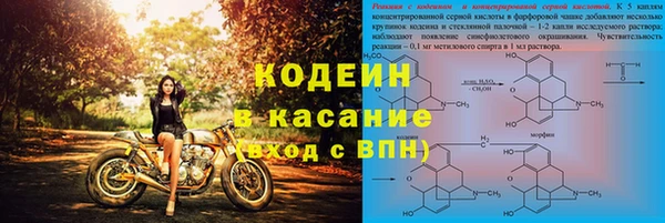 каннабис Касимов