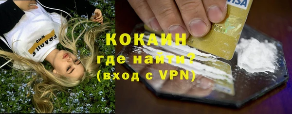 синтетический гашиш Карталы