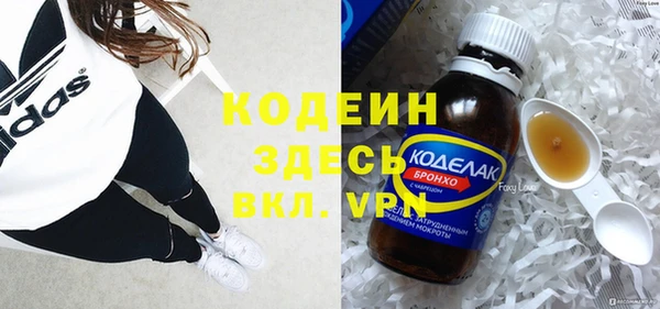 каннабис Касимов