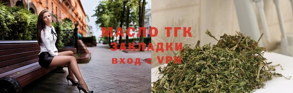 кокс Кинешма