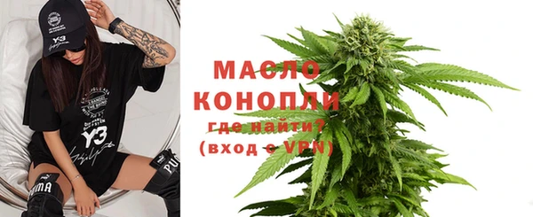 синтетический гашиш Карталы