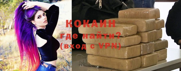 синтетический гашиш Карталы