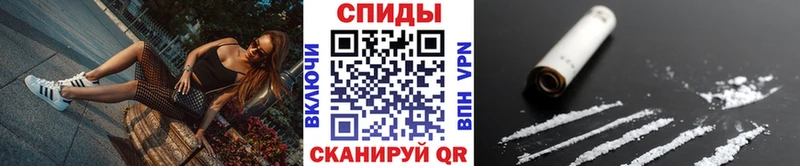 Купить закладки  Мураши  Первитин пудра 